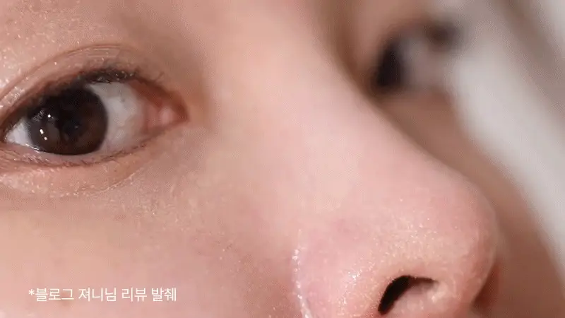[NEW/단독기획] 한스킨 클렌징오일&블랙헤드 피부타입 3종 150ml 기획 (+30ml 증정) 상세페이지 12